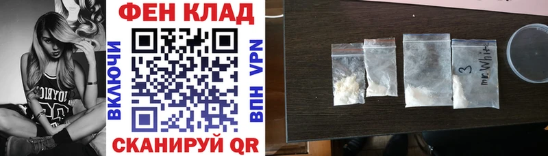 АМФ 97%  Верхняя Салда 