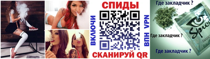 MEGA онион где купить наркотик Верхняя Салда БУТИРАТ оксибутират