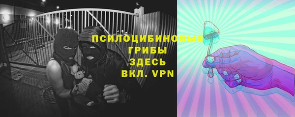 скорость mdpv Балахна