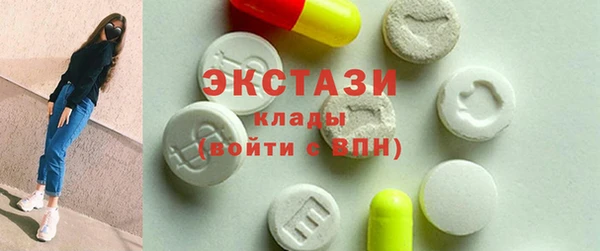стаф Белоозёрский