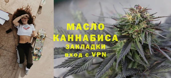 стаф Белоозёрский
