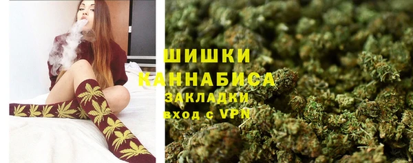 таблы Белокуриха