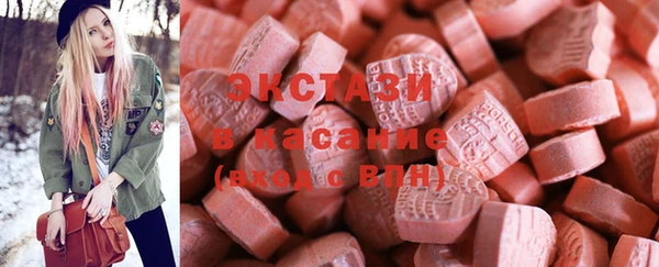 стаф Белоозёрский