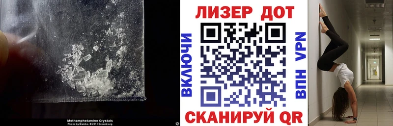LSD-25 экстази кислота Верхняя Салда