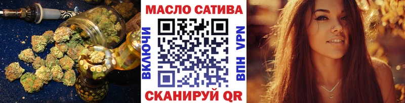 ТГК вейп с тгк  Верхняя Салда 