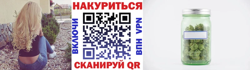 Бошки Шишки AK-47  хочу   Верхняя Салда 